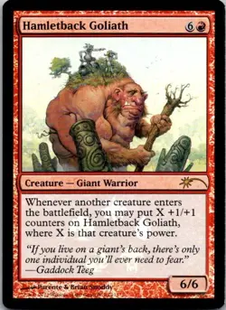 Hamletback Goliath Foil Promo MTG LP - Image 1