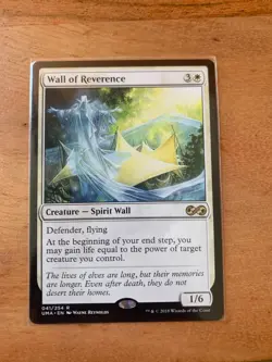 x1 MTG Wall of Reverence LP+ [Ultimate Masters] Magic the Gathering - Image 1