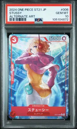 PSA10 Stussy SP Promo ST21-006 Start Deck Gear 5 One Piece Card JPN GEM MINT - Image 1