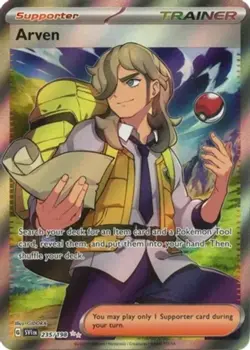 NM-Mint Arven - 235/198 - Ultra Rare Pokemon Scarlet & Violet - Base Set - Image 1
