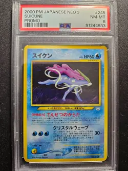 Pokemon PSA 8 Japanese Suicune Neo 2 Revelation Promo No. 245 NM-MINT - Image 1
