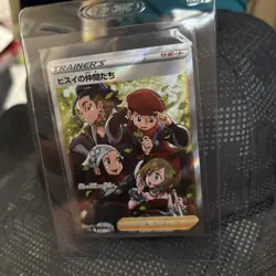 Friends in Hisui 249/172 SR VSTAR Universe s12a Pokemon Tcg japanese NM - Image 1