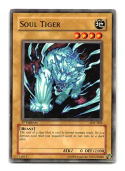 Soul Tiger - IOC-003 1st Edition - YuGiOh-LP - Image 1