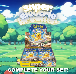 Choose Your Card! SV8 Super Electric Breaker JP Pokemon Cards | SHIPS FROM 🍁 - Image 1