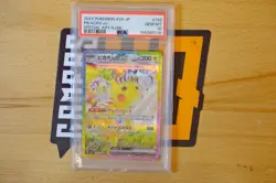2024 Pokemon SV8 JP Pikachu EX Electric Breaker Card SAR 132/106 PSA 10 GEM MT - Image 1