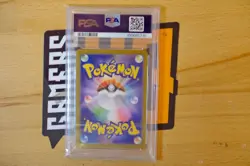 2024 Pokemon SV8 JP Pikachu EX Electric Breaker Card SAR 132/106 PSA 10 GEM MT - Image 2