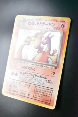 Dark Charizard No. 006 Team Rocket 1997 Holo Rare Japanese Pokemon Card - Image 4