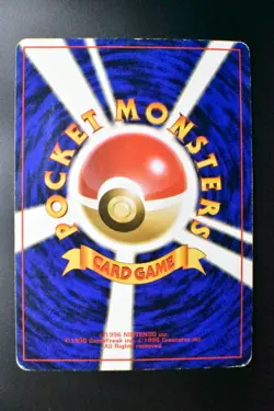Dark Charizard No. 006 Team Rocket 1997 Holo Rare Japanese Pokemon Card - Image 5