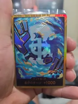 One Piece Card Game Marco Don!! Super Premium THE BEST Vol.2 PRB02 - Image 1