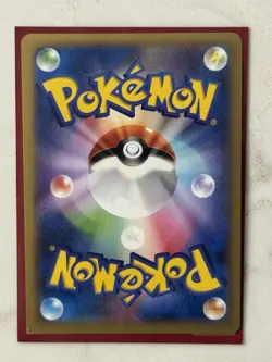 Kangaskhan EX 1st Edition 065/080 Wild Blaze XY2 Japanese near mint Pokemon card - Image 2