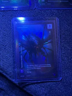 Wonders Of The First Epic Foil 18 Card Lot Cindermaw - Image 4