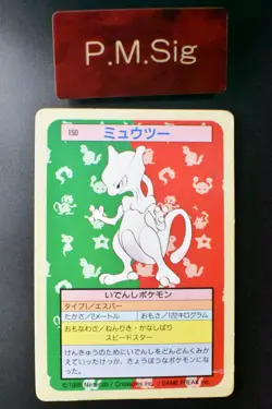 Mewtwo No. 150 Topsun Green Back 1995 Japanese Pokemon Card - Image 1
