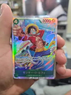Monkey D. Luffy PRB02-005 SR ONE PIECE Card The Best 2 - ONE PIECE Japanese - Image 1