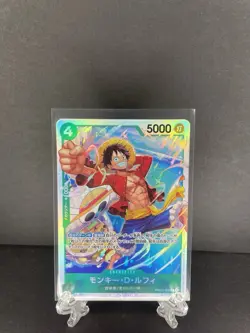 Monkey D. Luffy PRB02-005 SR ONE PIECE Card The Best 2 - ONE PIECE Japanese - Image 1