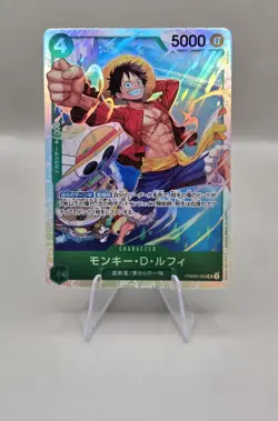 Monkey D. Luffy PRB02-005 SR ONE PIECE Card The Best 2 - ONE PIECE Japanese - Image 1