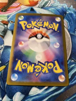 Terapagos EX UR 133/102 SV7 Stellar Miracle Japanese Pokemon Card - Image 5