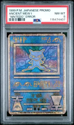 PSA 8 *2025 cert* - 1999 POKEMON JAPANESE PROMO ANCIENT MEW I "NINTEDO" ERROR - Image 1