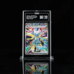 2024 Pokemon Japanese Terastal Festival Dragapult EX SAR 221/187 TAG 10 - Image 1