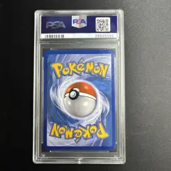 2010 POKEMON HEARTGOLD & SOULSILVER UNLEASHED #86 LANTURN-HOLO PSA 9 - Image 2