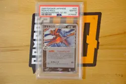2006 Pokemon Deoxys Delta Species Holon Phantoms 1st Ed Japanese 037/052 PSA 10 - Image 1