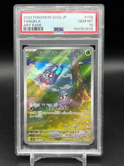 PSA 10 GEM MINT Tangela 178/165 Art Rare Pokemon Card 151 Japanese C38 - Image 1