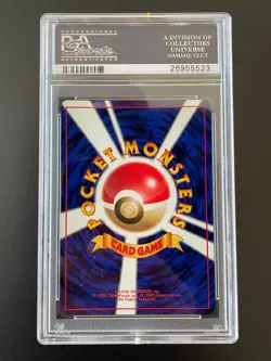 PSA 10 1997 Ditto #132 Pokemon Japanese Holo Fossil GEM MINT - Image 2