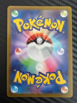 Pokemon TCG Charizard VSTAR Japanese VSTAR Universe 014/172 RRR US Seller NM - Image 2