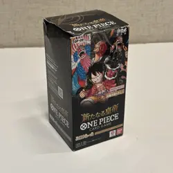 Japanese Bandai One Piece Card Game Booster Box Emperors in the New World OP-09 - Image 2