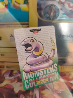 Pokemon Karte Card Rettan Ekans Monsters Collection Carddass 1996 japanese NM - Image 1