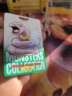 Pokemon Karte Card Rettan Ekans Monsters Collection Carddass 1996 japanese NM - Image 2