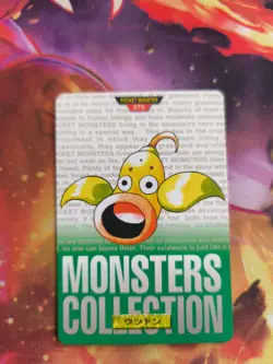 Pokemon Card Weepinbell Ultrigaria Monsters Collection Carddass 1996 japanese - Image 2