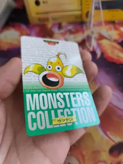 Pokemon Card Weepinbell Ultrigaria Monsters Collection Carddass 1996 japanese - Image 4