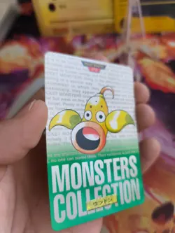 Pokemon Card Weepinbell Ultrigaria Monsters Collection Carddass 1996 japanese - Image 5