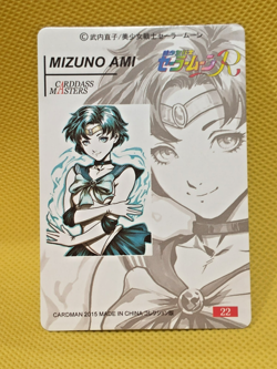 Mizuno Ami Sailor Mercury Premium Master Silver Anime Waifu Art Card - Image 2
