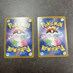 Seismitoad AR 109/086 Pokemon card 2-Piece Set Kanda Shinji - Image 2