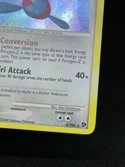 Pokemon TCG English Card Great Encounters Porygon-Z 6/106 Holo Rare Error LP - Image 4