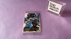 Gundam Card Game EXBP-003 EX Base THE GUNDAM BASE World Tour OSAKA LTD Promo - Image 2