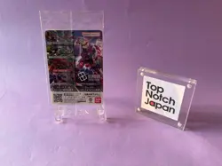 Gundam Card Game EXBP-003 EX Base THE GUNDAM BASE World Tour OSAKA LTD Promo - Image 3