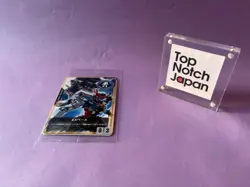 Gundam Card Game EXBP-003 EX Base THE GUNDAM BASE World Tour OSAKA LTD Promo - Image 4