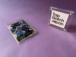 Gundam Card Game EXBP-003 EX Base THE GUNDAM BASE World Tour OSAKA LTD Promo - Image 5