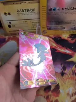 Pokemon Karte Card Bromides Diamond & Pearl XL japanese Tobutz DX Holo Exc - Image 3