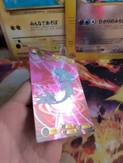 Pokemon Karte Card Bromides Diamond & Pearl XL japanese Tobutz DX Holo Exc - Image 4