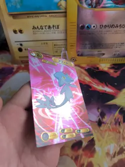 Pokemon Karte Card Bromides Diamond & Pearl XL japanese Tobutz DX Holo Exc - Image 5