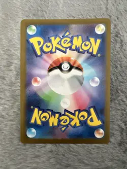 Pinsir (Master Ball Pattern) 127/165 Sv2a: Pokemon Card 151 Holo (Japanese) - Image 4