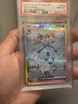 Pokemon TCG Glaceon EX Card PSA 10, Terastal Festival 206/187 - Image 2
