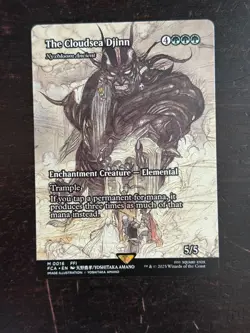 MTG Final Fantasy English The Cloudsea Djinn Showcase 0016 Non-Foil - Image 1
