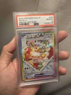 EEVEE EX POKEMON 224 2024 TERASTAL FESTIVAL JAPANESE - PSA 10 - Image 1