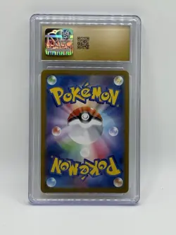 Charmander 151 Art Rare 168/165 CGC Pristine 10 Pokemon Japanese - Image 2