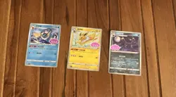 Pokemon TCG Chinese Exclusive Stamped Eeveelutions Vol.2 CBB2C - LOT OF 3 CARDS - Image 1