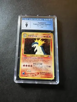 1999 Pokemon Neo Premium File Japanese Typhlosion Holo CGC 9 Mint - Image 1